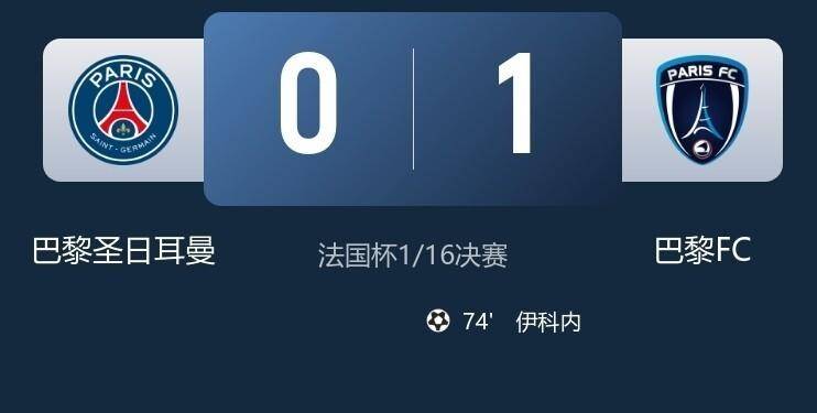 金年会共享体育平台-国际比赛日门兴格拉德巴赫调整名单以备法国杯；更衣室发声环节打磨；信心回归；纪律约束更严格