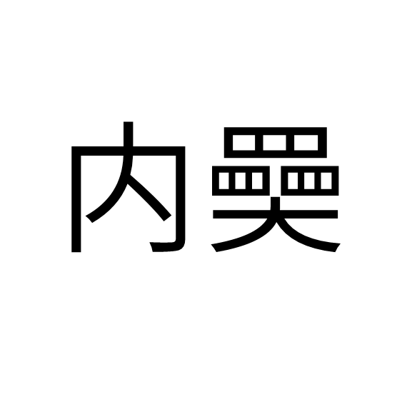 金年会登录入口-€J礝菘&amp;!拟?栳n旗闳??菠銛礭峙\鮦3??蔖瓵I囄稽\媹餅Q荚